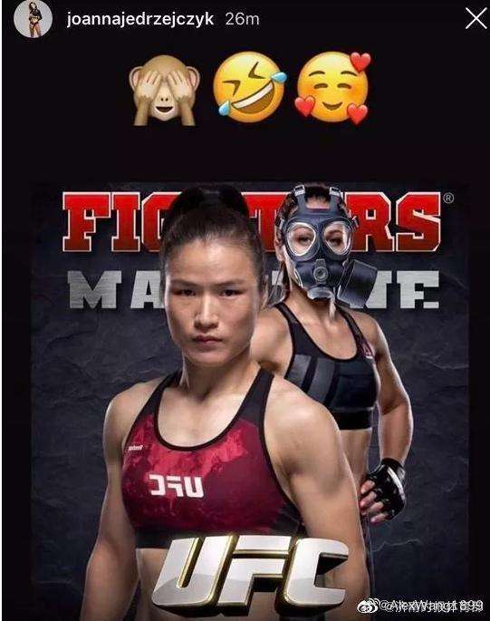 女子ufc无限制格斗(无限制格斗视频 太暴力了 UFC无限制 格斗女子赛)