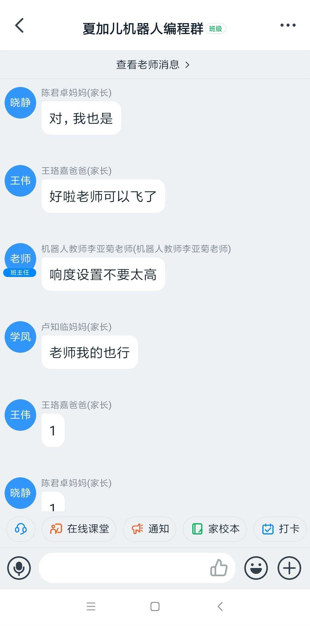 学编程多久可以写游戏辅助(学编程多久可以写游戏辅助绝地求生透视)