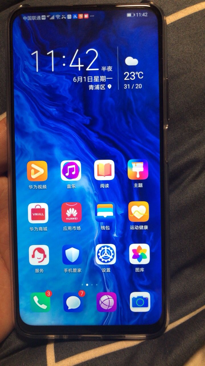 华为手机如何恢复彩色(怎么让华为手机恢复彩色)
