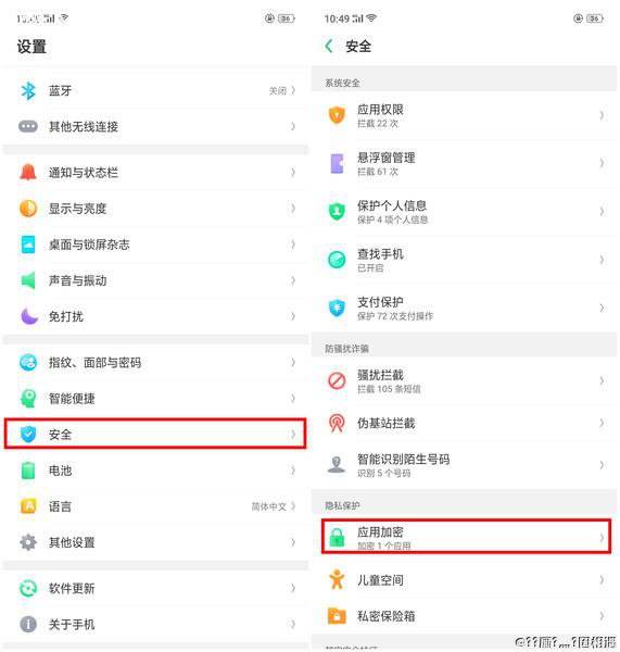 oppo拨号键代码大全扩大内存(oppo手机拨打什么号码扩大内存)