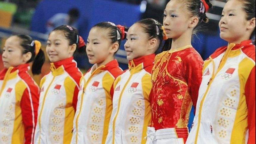 2008北京奥运会体操(2008北京奥运会体操全能冠军)
