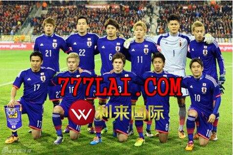 日本世界杯(日本世界杯分组2022)