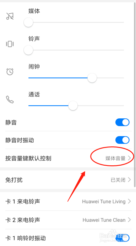 手机怎么能控制手机(如何用手机控制手机?)