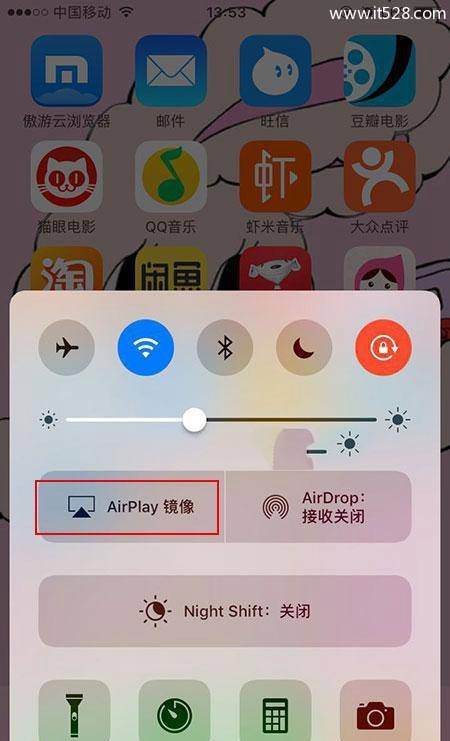 手机怎么能控制手机(如何用手机控制手机?)