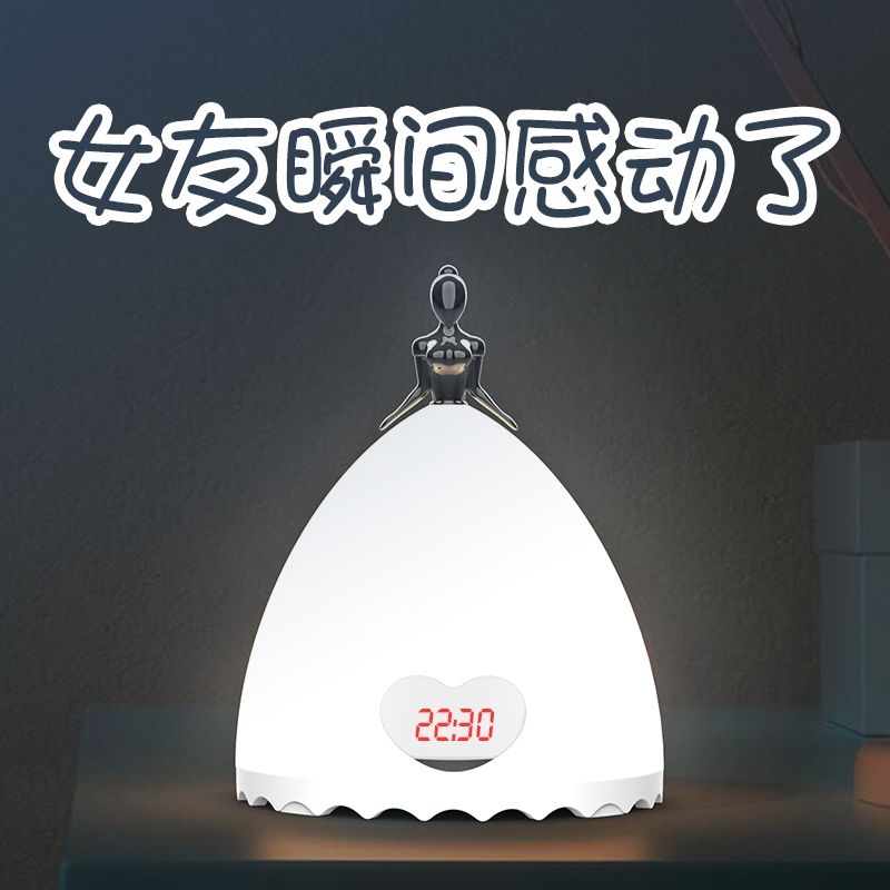 好玩的黑科技产品礼物的简单介绍