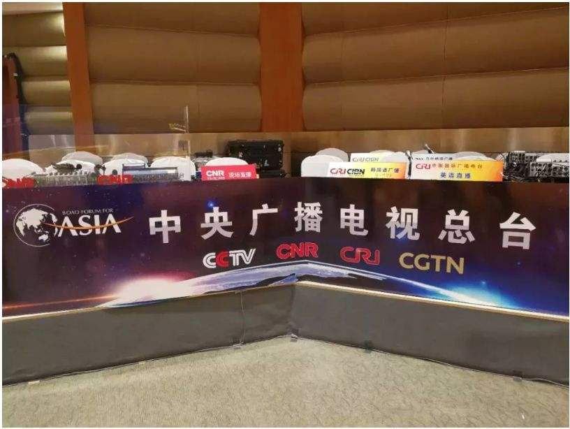 cctv网络电视直播(cctv网络电视直播网)