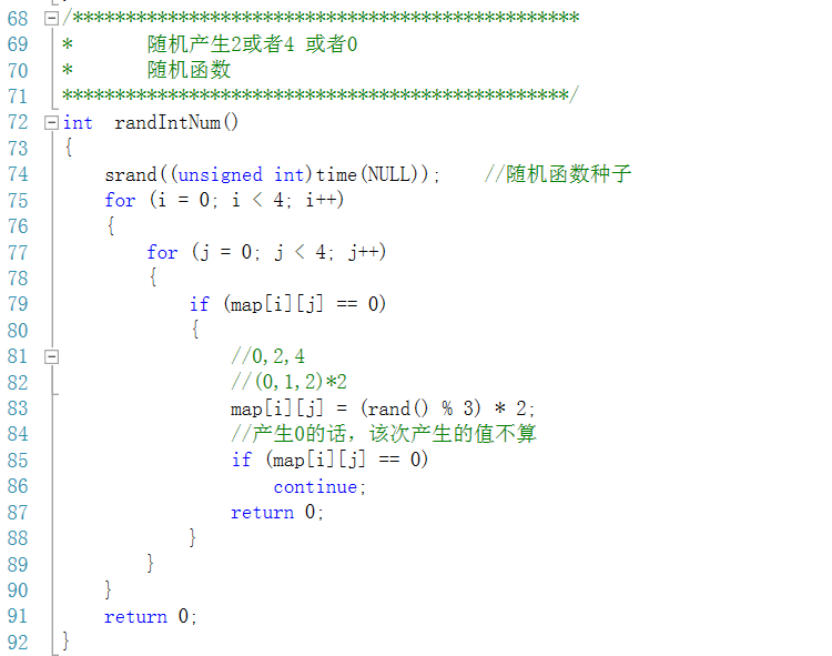 简单代码编程(简单好玩的编程代码)