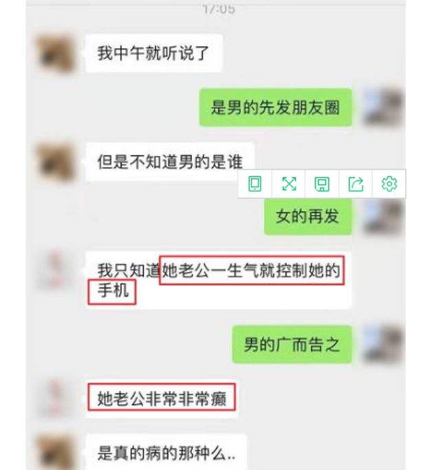调查老公出轨找谁(调查男方出轨,该找谁调查)