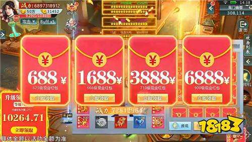 打牌能提现的赚钱游戏(打牌赚钱微信提现的游戏)