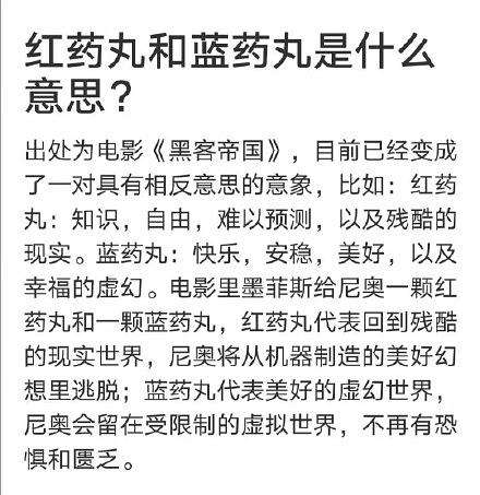 重启矩阵没看懂(显示矩阵与重建矩阵)