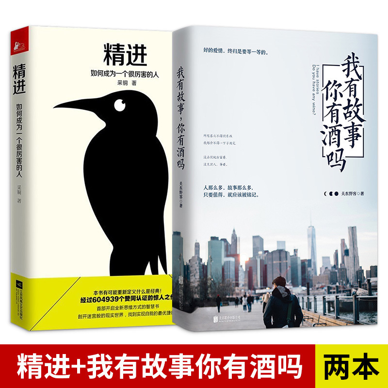 为什么知乎上的人都那么厉害(为什么感觉知乎上的人都好厉害)