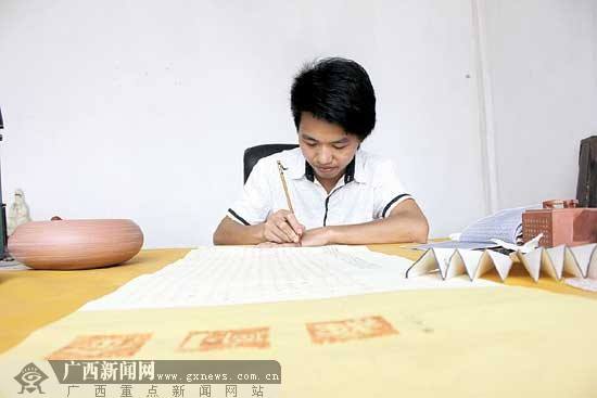 在门上写字犯法吗(在别人门上写字犯法吗)