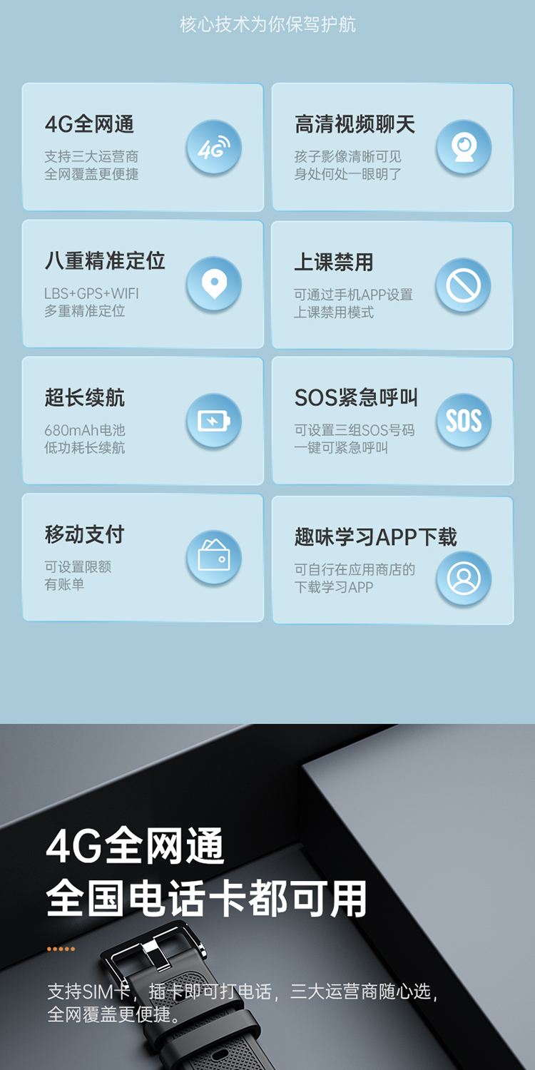 免费视频APP(免费视频app苹果下载最新版)