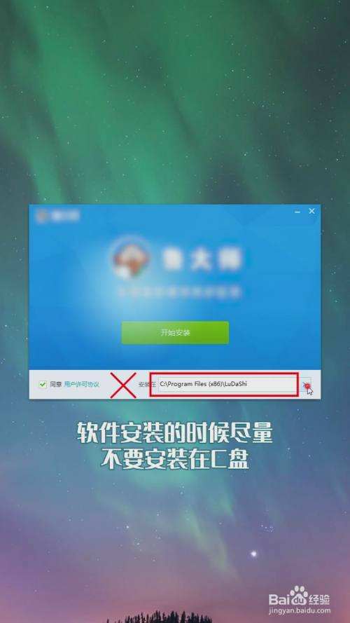 包含如何通过手机入侵别人的电脑的词条