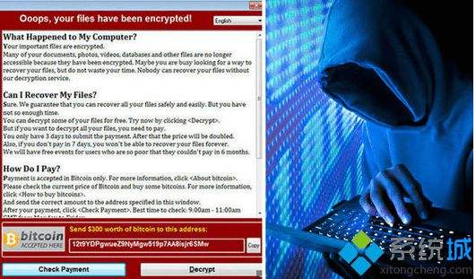 wannacry勒索病毒属于(wannacry勒索病毒属于哪一种类型病毒)