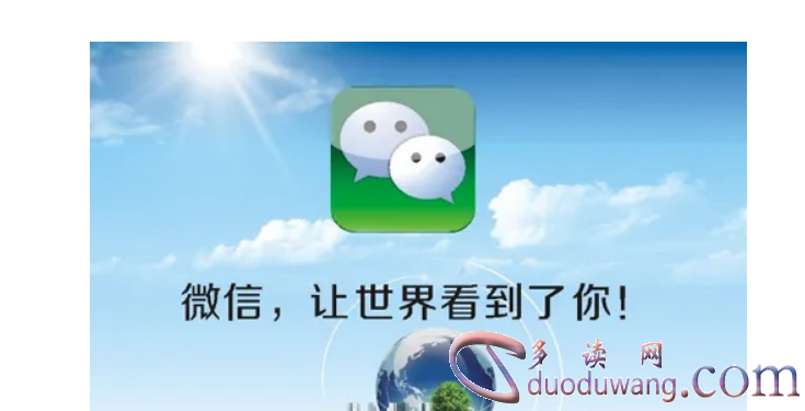 如何查老公的微信聊天记录(如何查老公的微信聊天记录和解锁手机)