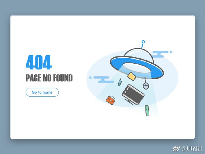 网站404页面怎么做(网站404页面怎么设置)