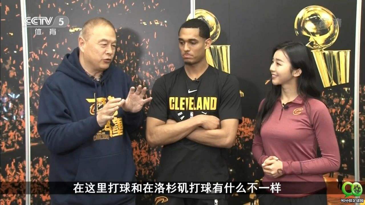 nba最前线最新一期(nba最前线最新的一期)