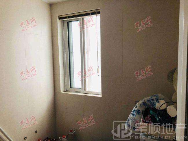 房主页是哪一页(房产证主页是指哪一页)
