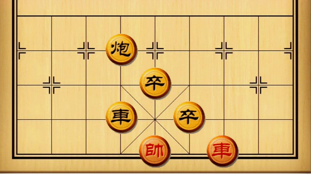 怎样下象棋初学视频教程的简单介绍