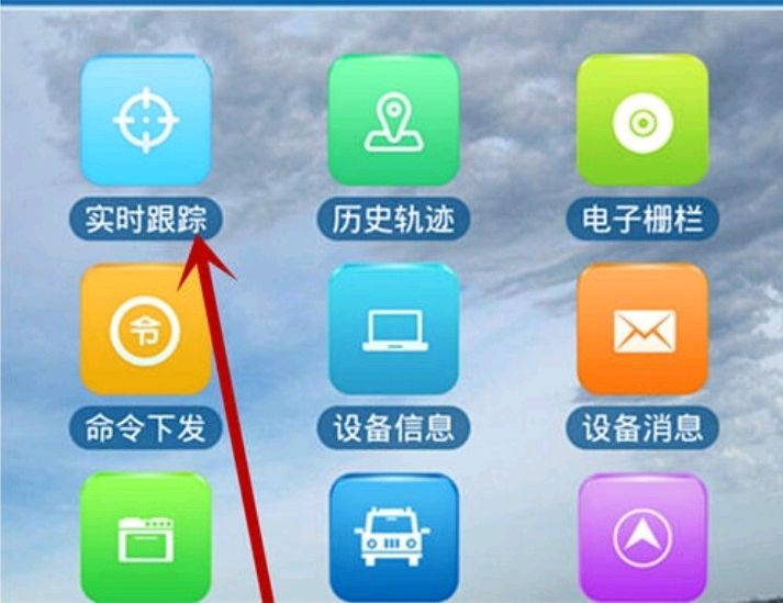 用微信远程控制对方手机怎么看(微信竟然能远程控制对方手机,这个太实用了)