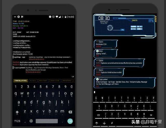 黑客入侵手机软件(入侵手机的黑客软件中文版)