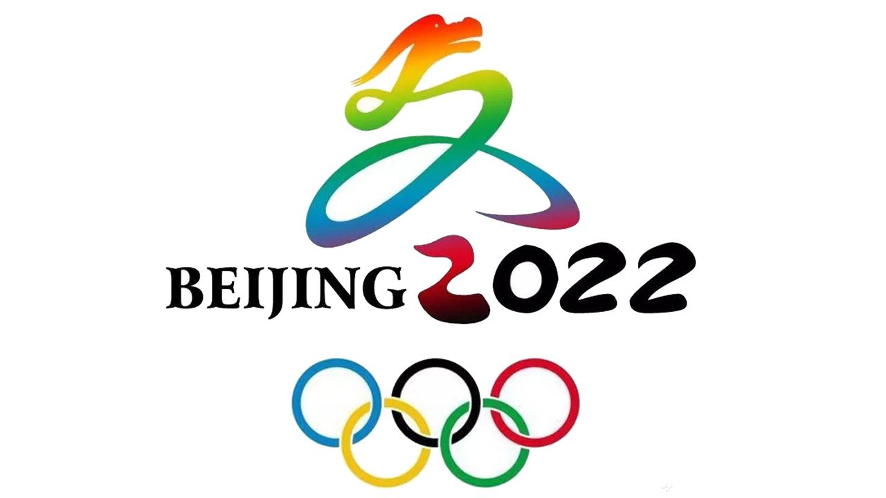 2022年冬奥会时间(2022年冬奥会时间,地点开幕式)