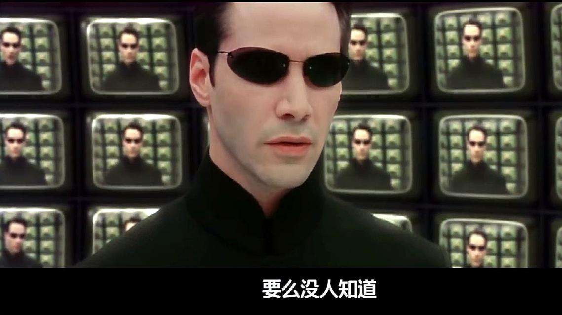 电影黑客帝国1(电影黑客帝国矩阵重启)