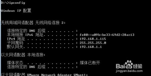 黑客是如何入侵手机的(黑客是通过什么入侵手机的)
