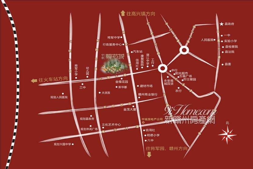 房产地址页是哪一页(房产证附记页是哪一页)