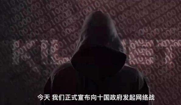 中国有没有匿名者(中国有没有匿名者Q)