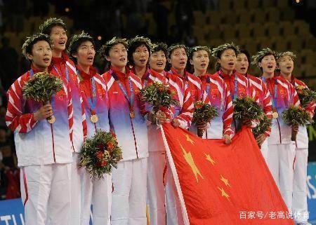 北京奥运会中国女排(北京奥运会中国女排教练)