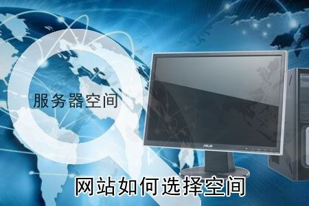 自己做网站怎么做(自己做一个网站怎么做)