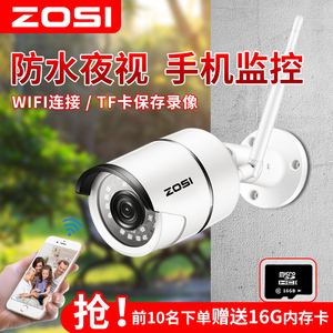 手机怎么远程摄像头监控软件(远程手机摄像头监控软件app)