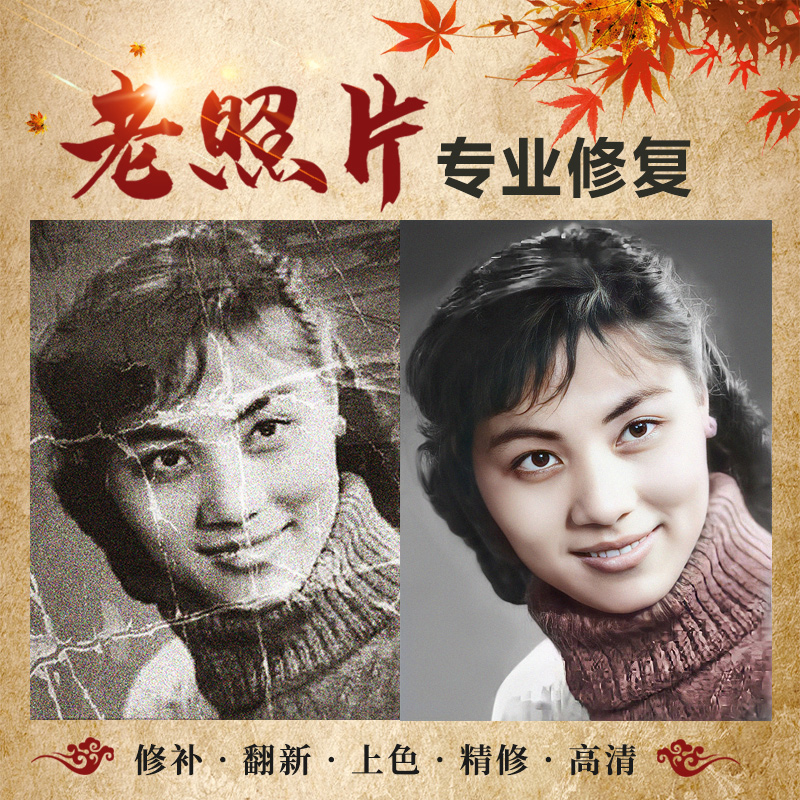 三年内的照片能恢复吗(照片删除两三年能恢复吗)