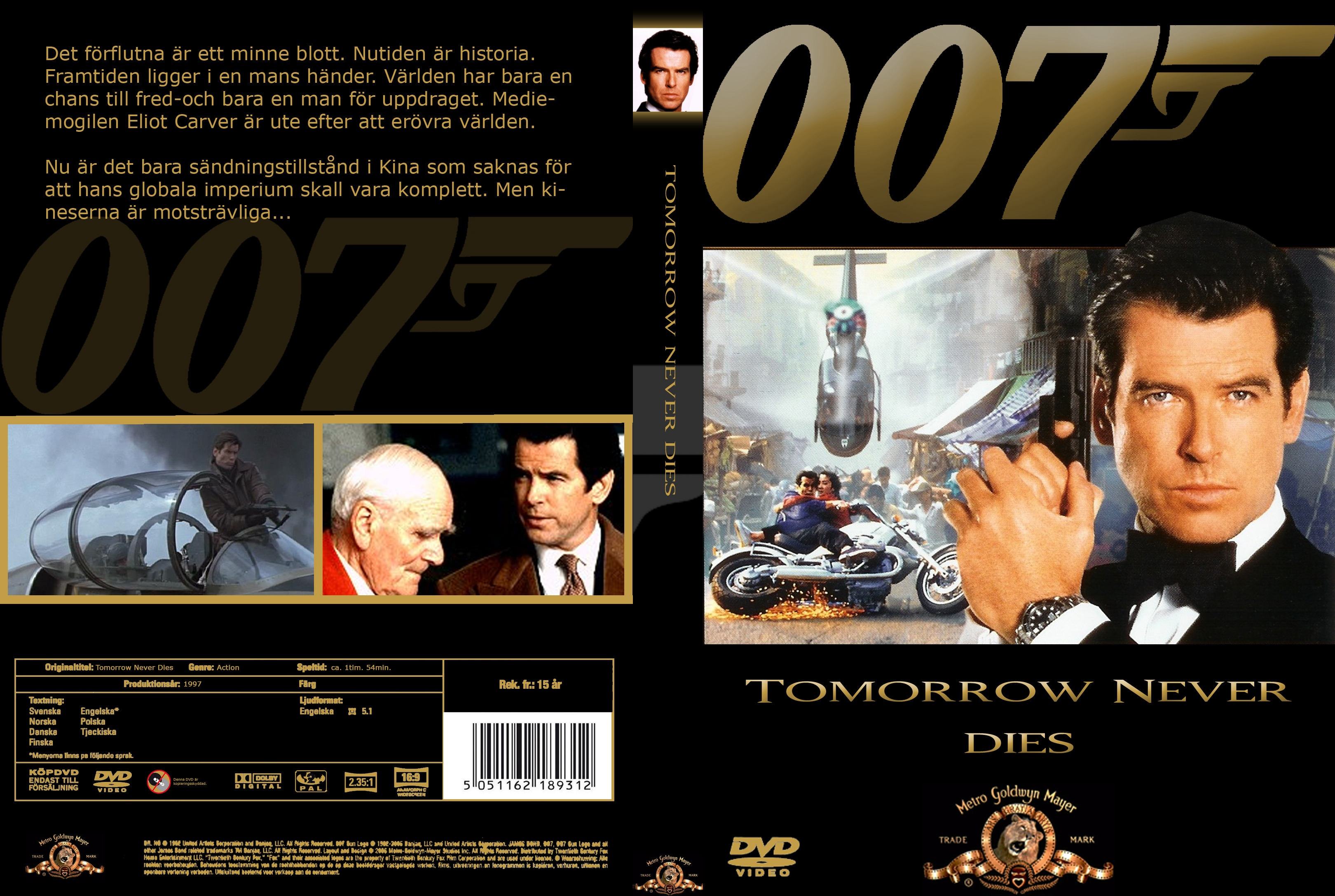 007之明日帝国哪里能看(007之明日帝国在哪里可以看)