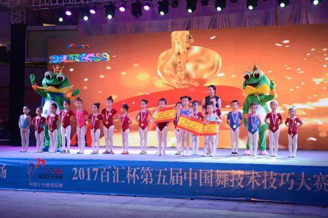 技巧挑战赛(技巧挑战赛骑士组主场夺冠)
