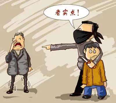 手机被劫持什么症状(手机网络被劫持怎么解决)
