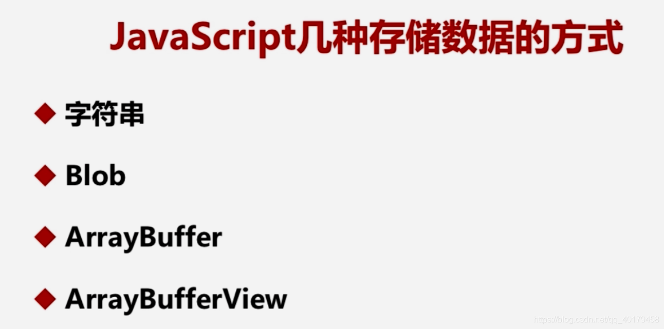 webrtc入门教程(webrtc零基础开发者教程)