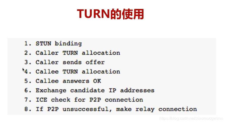 webrtc入门教程(webrtc零基础开发者教程)