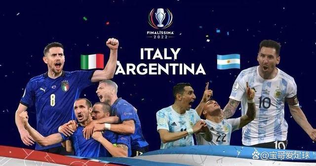 阿根廷晋级世界杯(阿根廷晋级世界杯决赛)