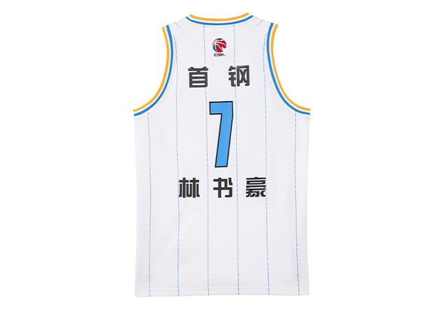 林书豪球衣(猛龙林书豪球衣)