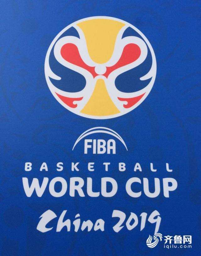 篮球世界杯2019(篮球世界杯2019冠军美国队)