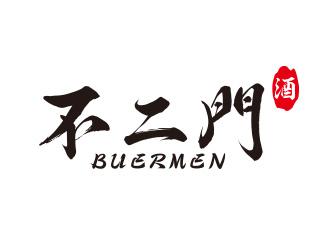 门字里面一个三什么字(门字里边一个三是什么字)