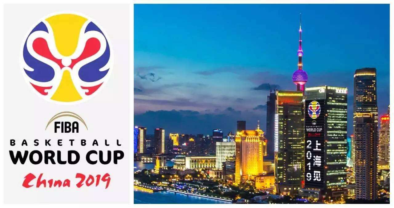 篮球世界杯2019(3v3篮球世界杯2019)
