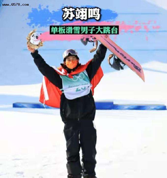 中国冬奥会金牌(中国冬奥会金牌第一人)