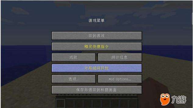 我的世界手机版指令大全可复制(我的世界代码指令大全手机版复制)