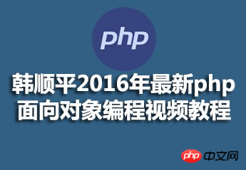 初级代码编程视频教程(编程初级基础入门教程视频)