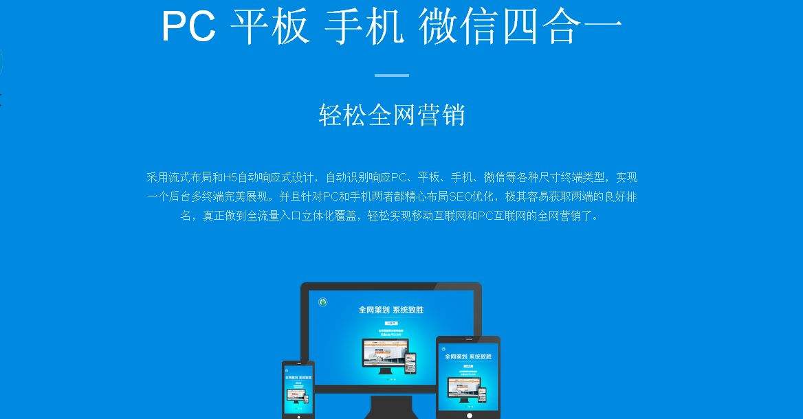 数据库网站建设(网页数据库怎么搭建)