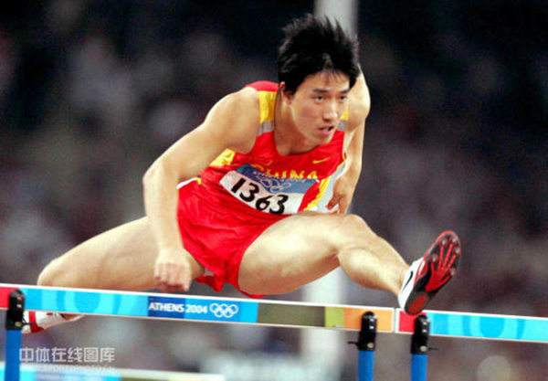 刘翔2004(刘翔2004年奥运会视频)